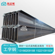 �F؛䓲�Ҏ���Rȫ䓽Y�������ù���� Q235B�ǘ���\�ͲĹ�����