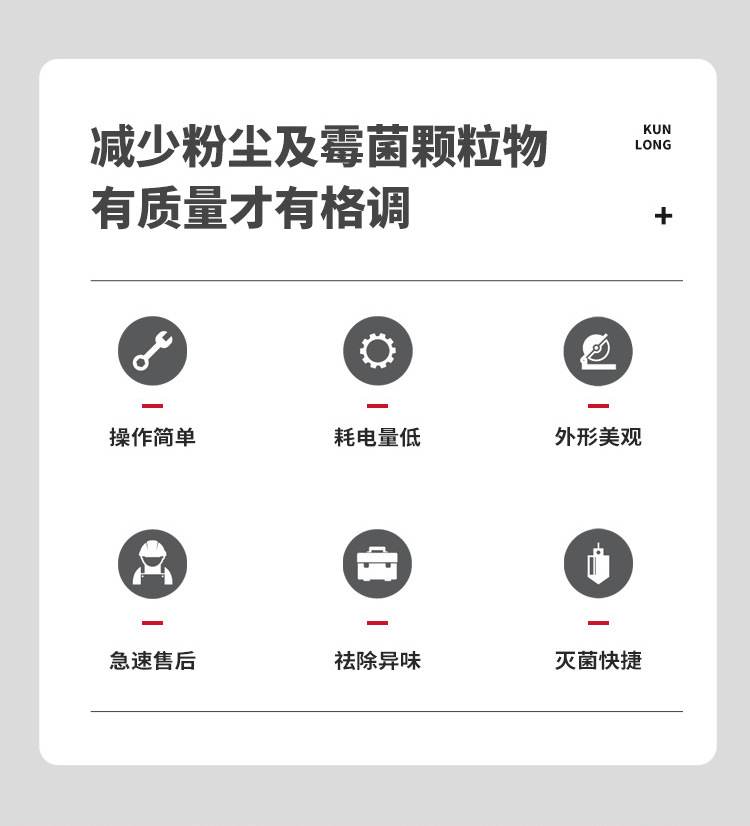 详情-3_02.jpg
