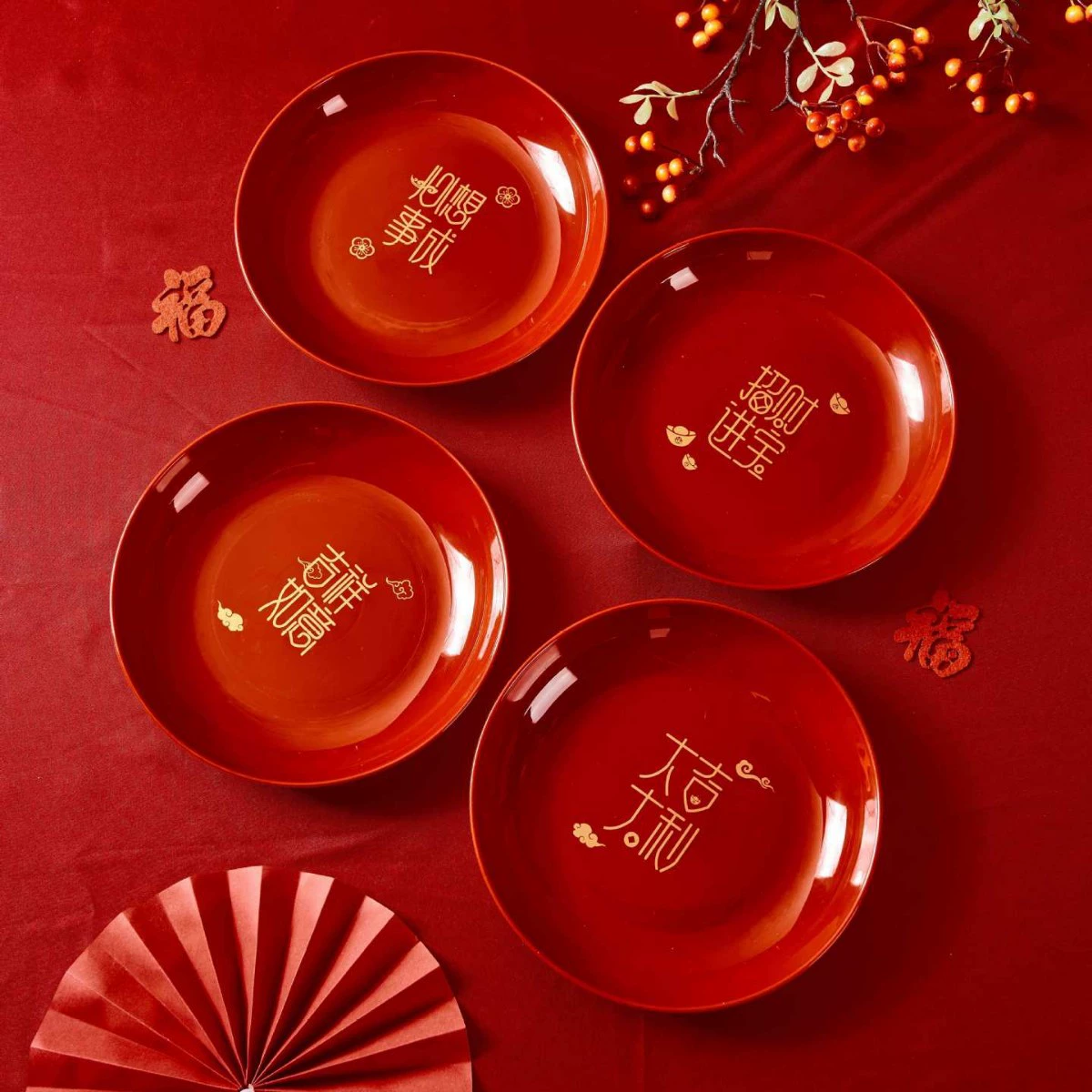 Переезд в новый дом