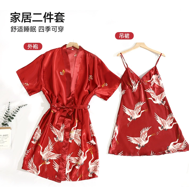 Свадебные подружки невесты утренний халат свадебный свадебный девы год с вышитой пижамой сексуальный халат ночной платье женский лето