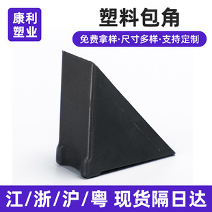 ���ϰ�������o�ǼӺ��ײ�o���b��ľ������ĺ�ɫֱ�Ǯ�������