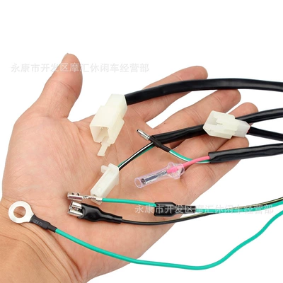 Foot-Start Wiring Harness and – Power supply, ignition system accessories
