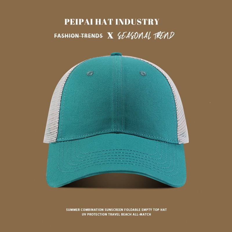 Solid color hardtop mesh baseball cap Lake blue