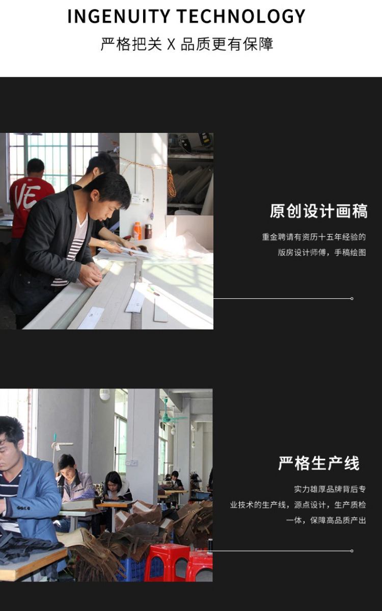 三元裡拍照的結尾三張圖之第三張