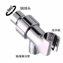 全4分铜分水器4/6分快开一进二出淋浴花洒龙头三通阀厂家量大价优