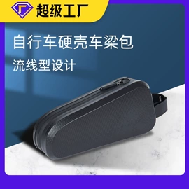 骑行背包;自行车包;户外防水袋