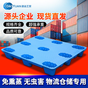 �����бP���匣����Ѭ��}����һ���Գ�؛���_���嗣���̨��ƽ��