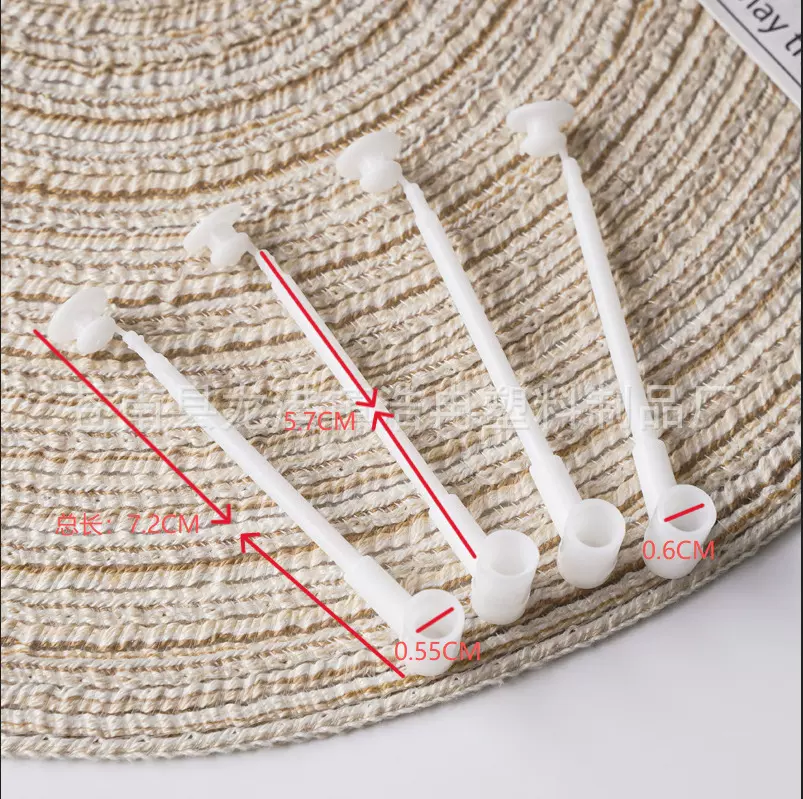 厂家批发现货风车串绳配件手持风车配件广告风车DIY风车空心配件