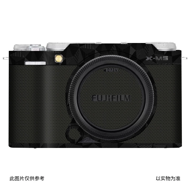 漫步驴 Подходящий для камеры Fuji X-M5 карбоновая защитная плёнка для корпуса Fujifilm XM5 наклейка 3M