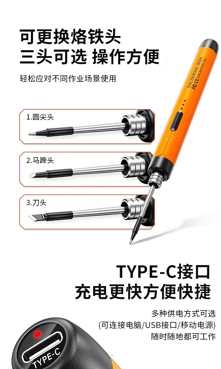 详情_07.jpg