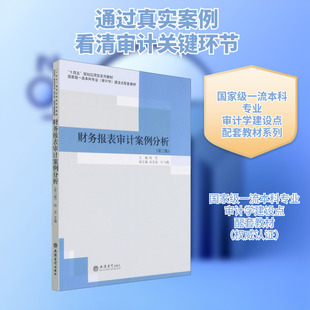 ؔ�Ո�팏Ӌ��������(��3��) ���Ќ��Ŀƽ��� ���ŕ�Ӌ������