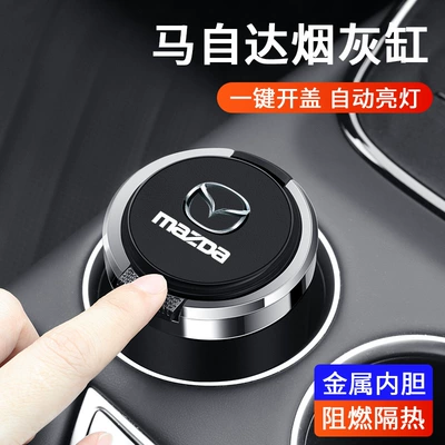 Atez CX30/CX-4/CX-8 Onksera: Car ashtray