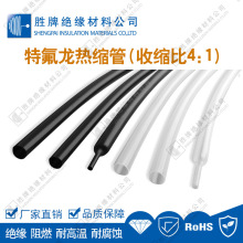 4���տs͸��PTFE�F������sܛ�������������|�͸ߜؽ^���o��