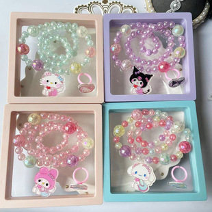 New Cartoon Necklace Set Children's Cute Children's Ring Jewelry Ring Baby Jewelry Gift Box Holiday Gift