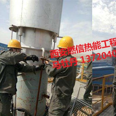 山东邹平钢铁厂烤包器熄火保护报警控制箱 熄火安全联控装置