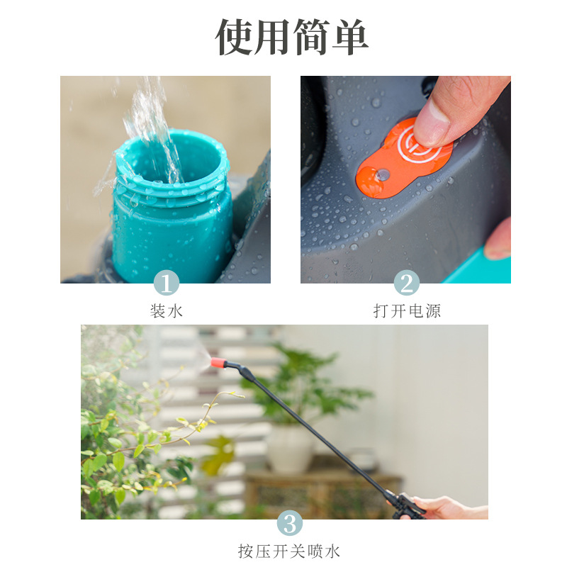 Pulverizador de plaguicidas de carga tipo hombro desinfección de alta presión plaguicida regadera nuevo pulverizador eléctrico batería de litio agrícola