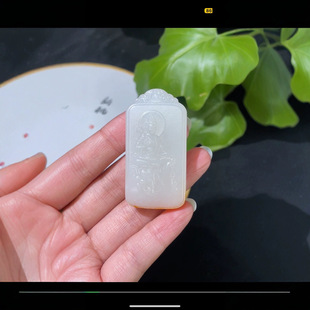 Jin Yu Tang Xinjiang Hotan Jade [Samurai Bodhisattva] Jade is exquisite and greasy in quality and exquisite in workmanship 250121S