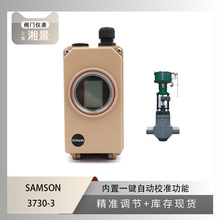 SAMSON��Īɭ3730-3 ���Ŷ�λ�������Ϻ��罨��¯��ˮ���ڷ�