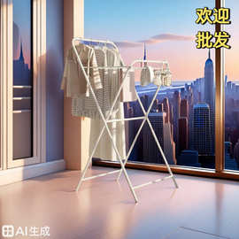 折叠晾衣架落地家用宿舍卧室晒衣架子简易衣服飘窗凉衣架阳台收纳