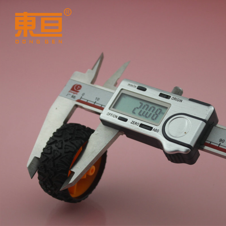 XJ452AH粗黄7.png