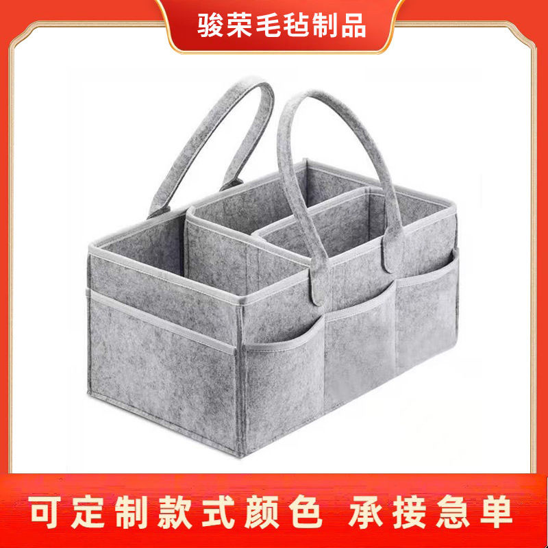 跨境毛毡尿不湿包大容量母婴收纳妈咪包便捷旅行收纳袋手提尿布包