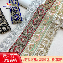 �����L5CM���~������X�̽���ɫ�ɾ��̽��𾀻�߅��Ƭ�����b���