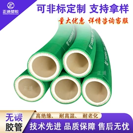 高低压橡胶管;夹布胶管;编织胶管