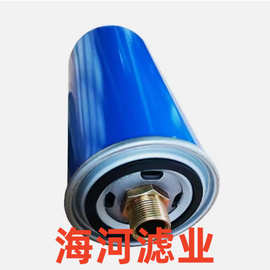 图片方式展现我们的产品工程机械设备滤清器型号53C1530咨询客服