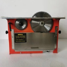 山东工厂现货100型不锈钢双隐形锯台 电动升降子母锯  移动推台锯