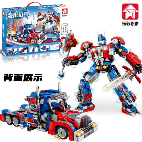 Optimus God of War Wasp transforming mecha robot assembled building block model educational boy toy gift
