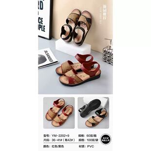 2024����܊��Ů��Ь�����ܽ����[�ؔ������Ӵ�aŮ����Ь�S�����l