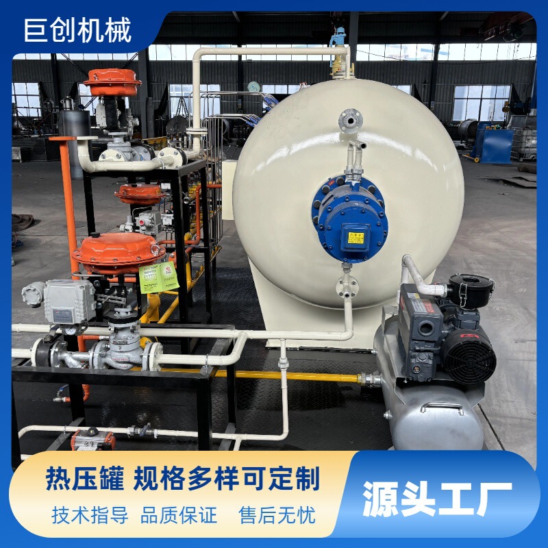 Laboratory Fiber Heat Press Furnace, Carbon Fiber Forming Equipment, High-Temperature Heat Press Furnace for Automotive Parts, Juchuang Machinery Manufacturing