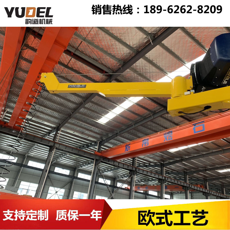 200kg智能提升机折臂吊，悬浮平衡吊起重机，精密装配高博提升机