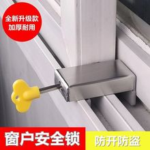 �����i���X�Ͻ𼆴��T���i�����T��ͯ���o��ȫ�������I��λ��