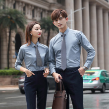 新款男女同款职业衬衫女长袖秋冬套装银行工作服面试修身衬衣