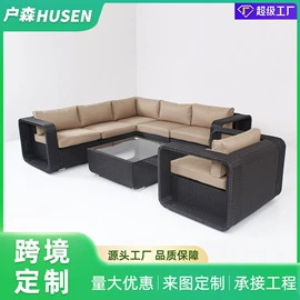 藤编桌椅;户外沙发;休闲椅/凳