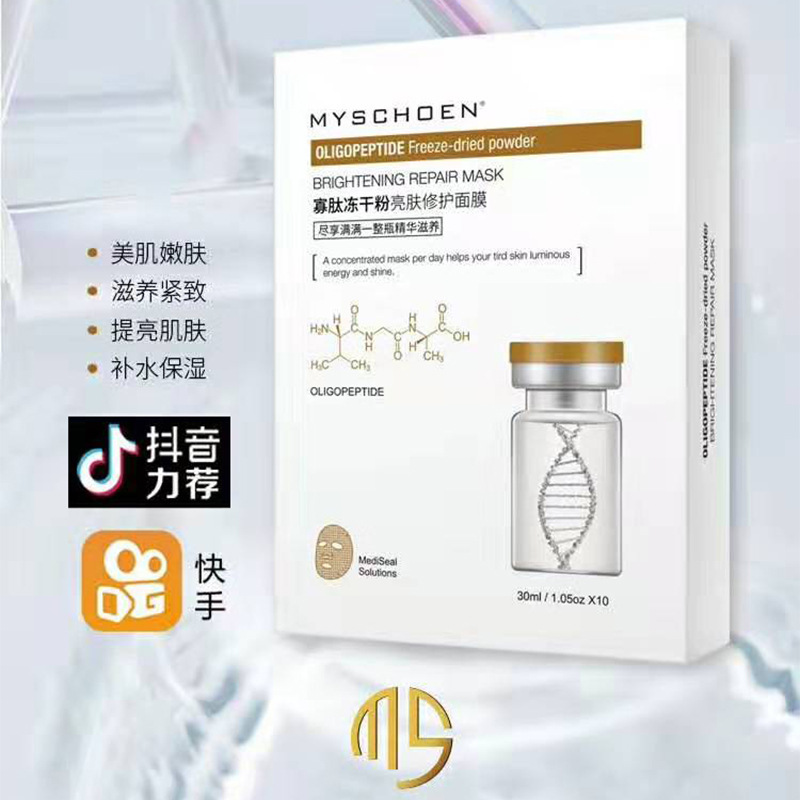 微 信图片_20200608204609