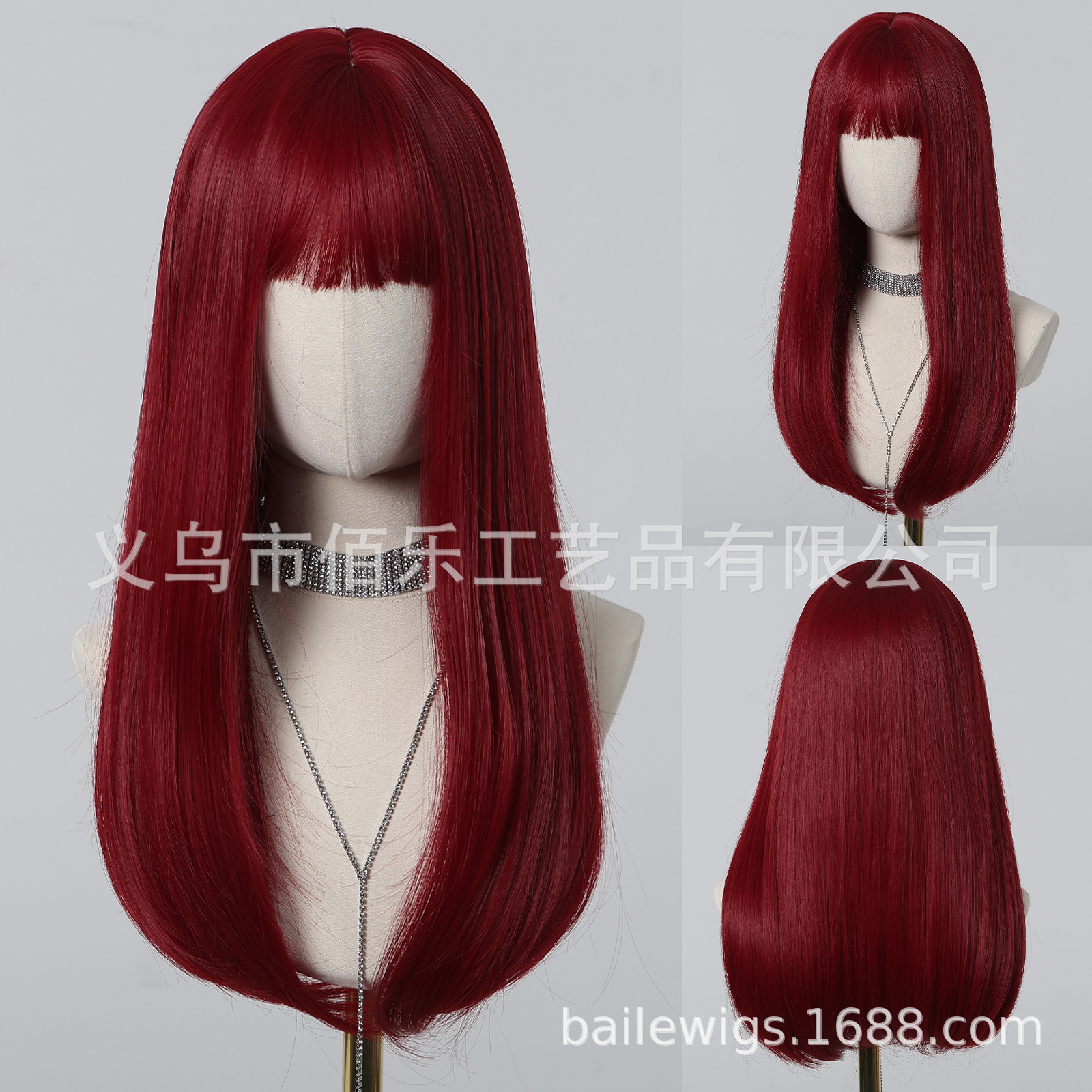 Venta caliente transfronteriza Neptuno rojo Qi flequillo largo cabello liso peluca de fibra química de alta temperatura fabricante spot wigs al por mayor image 7