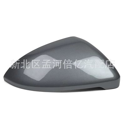 Rearview mirror/rearview mirror | Housing Bright Black Housing Mirror - monsoon-gray-right