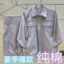 �ޱ����ļ�����l�������������L�����b���p��늺���͸��