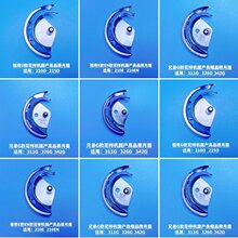 �[�����X�܇��326G 210D 210E���әC1900 430�׽Y�C��ü��