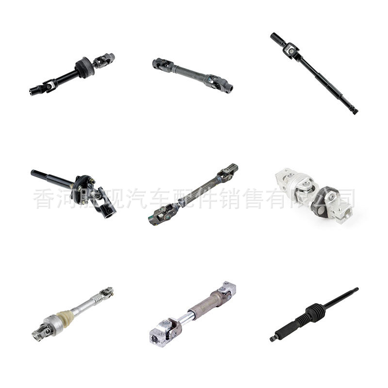 564003X002 Is Suitable for Hyundai Langdong and Yue Dong Steering Column, Universal Joint, and Steering Connecting Rod