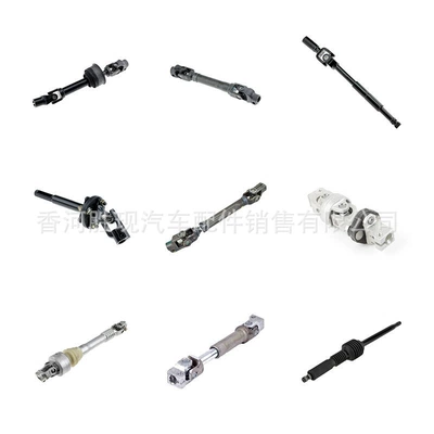 564003X002 Is Suitable for Hyundai Sükan sisteminin digər hissələri