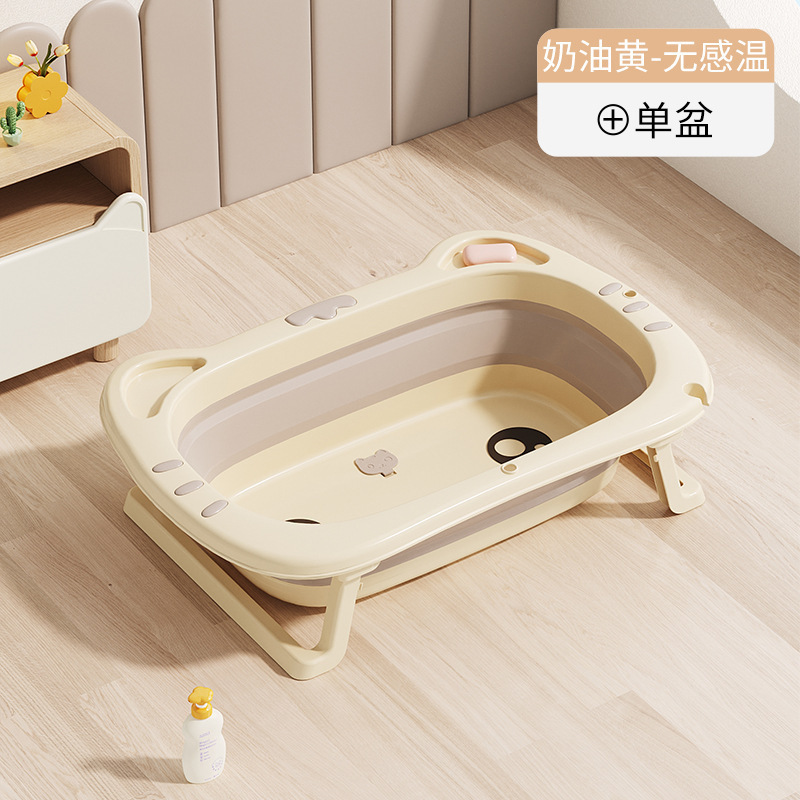 ��ͯԡ�迨ͨ���������������ܸ����۵�ϴԡ����ϴ����