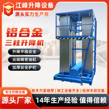 �X�Ͻ����������C�����C؛��܇�g��܉ʽƽ̨΢��늄�