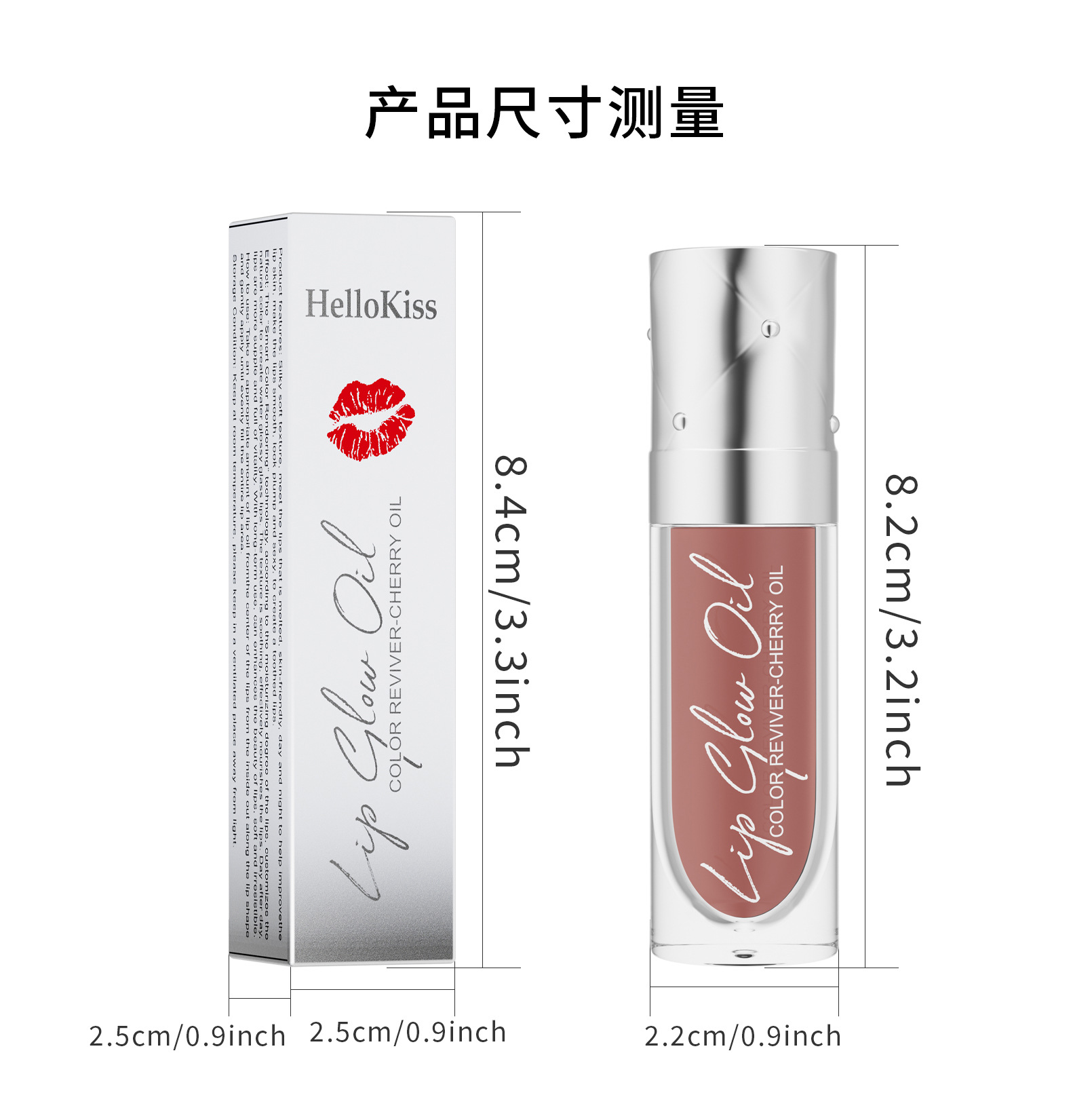Hellokiss Matte Lip gloss, velvet non-stick cup Lip gloss, Lip gloss, liquid lipstick, Lip Gloss makeup undefined