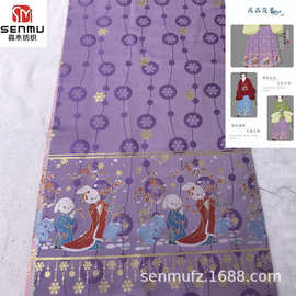 宫廷提花面料 定位花汉服女童马面裙薄款儿童古装古风仙女连衣裙