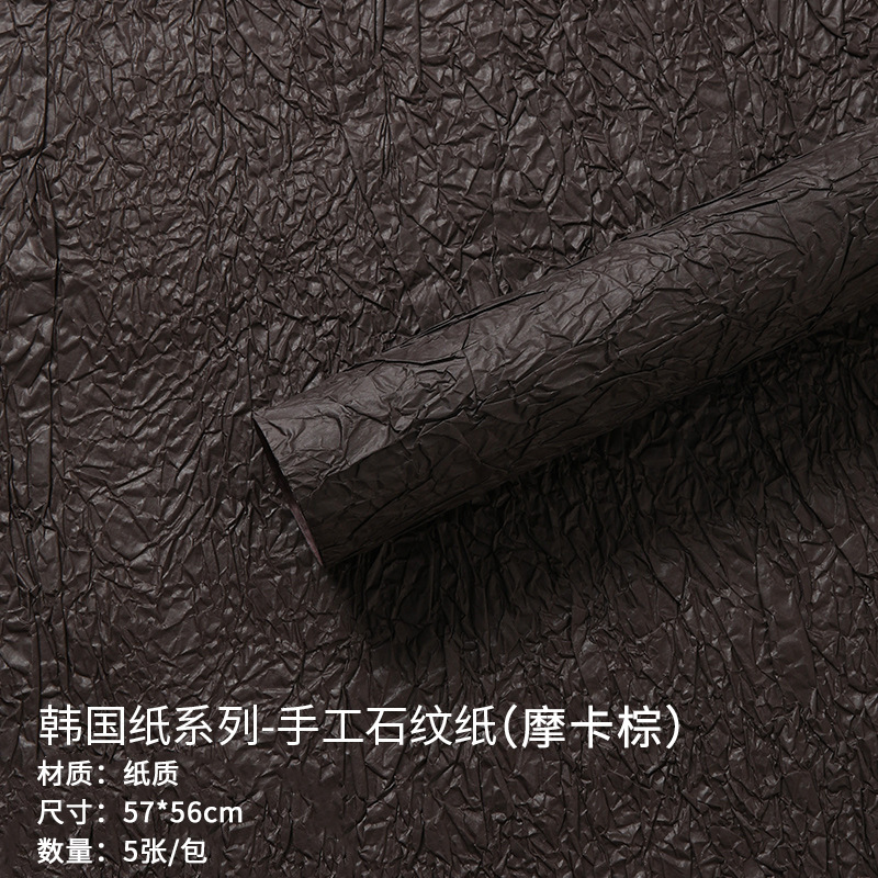 Papel con Textura de Piedra para Flores, Estilo Coreano Artesanal