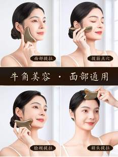 �S��ֱ�N��ˮţ�ǹ�����沿���ݹΰ��Ę���۲��ܽ��Ę��ͨ��Ů