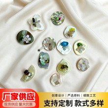 天然树枝立体花朵盘扣幻彩母贝汉服纽扣国风旗袍上衣门襟辅料现货